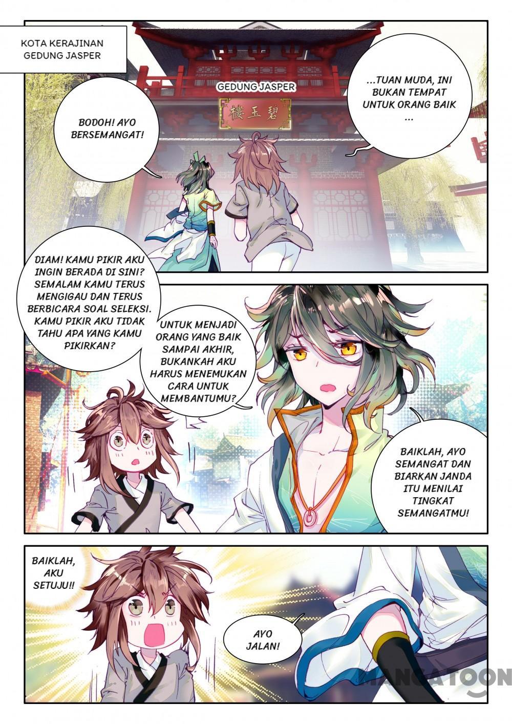 The Great Deity Chapter 04 Gambar 17